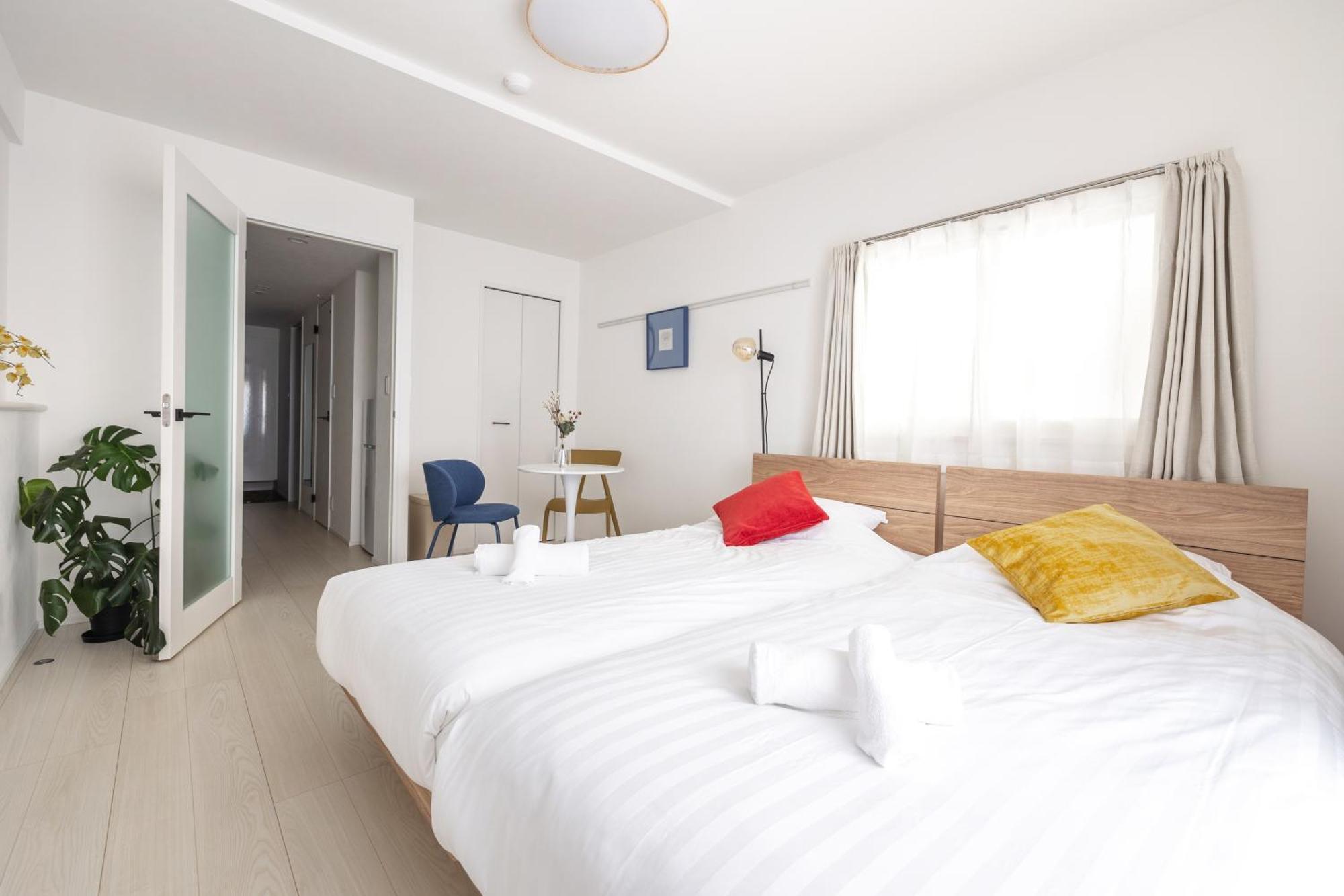 Tsubasa Apartamento Tokio