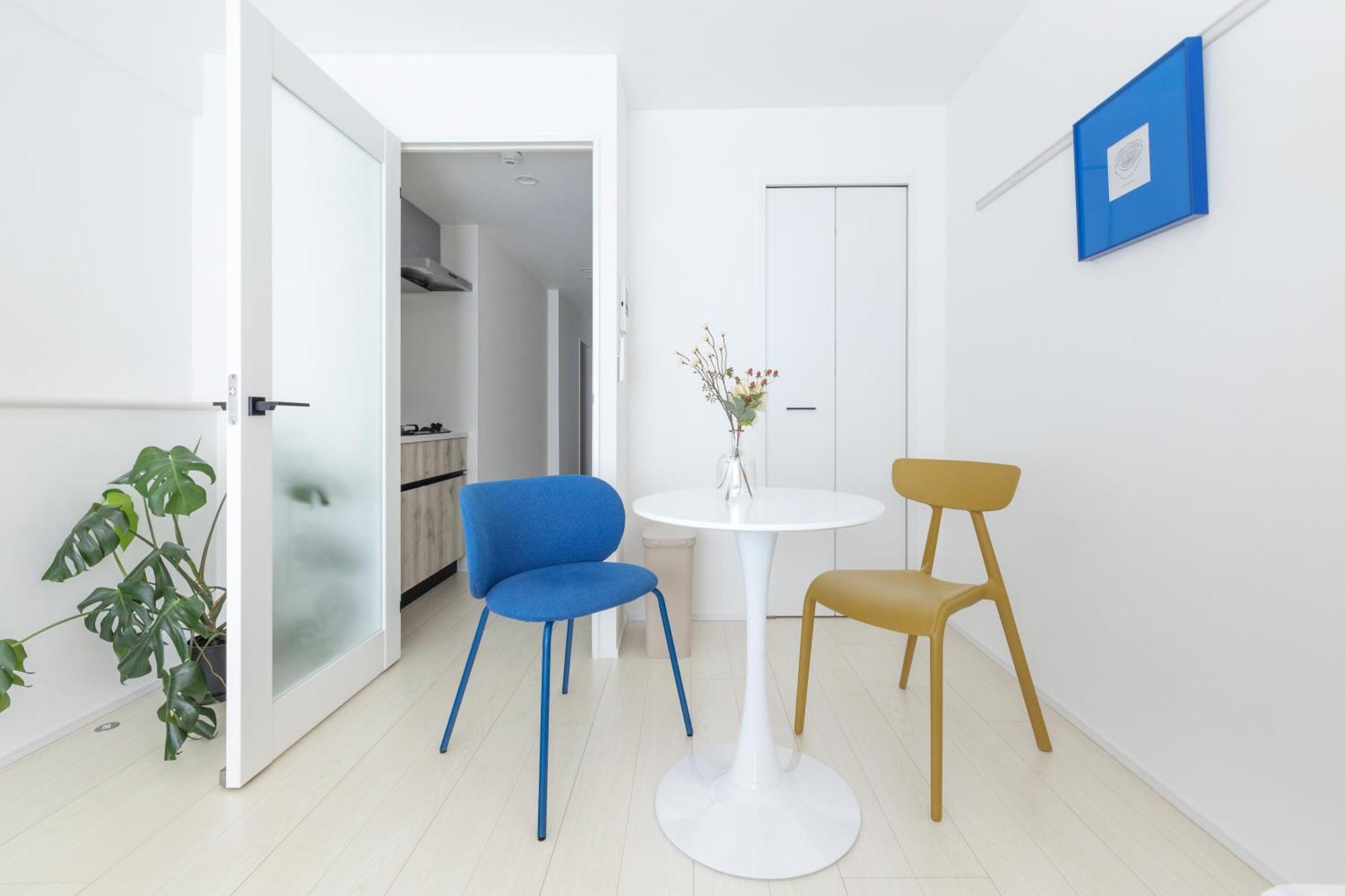 Apartamento Tsubasa Tokio