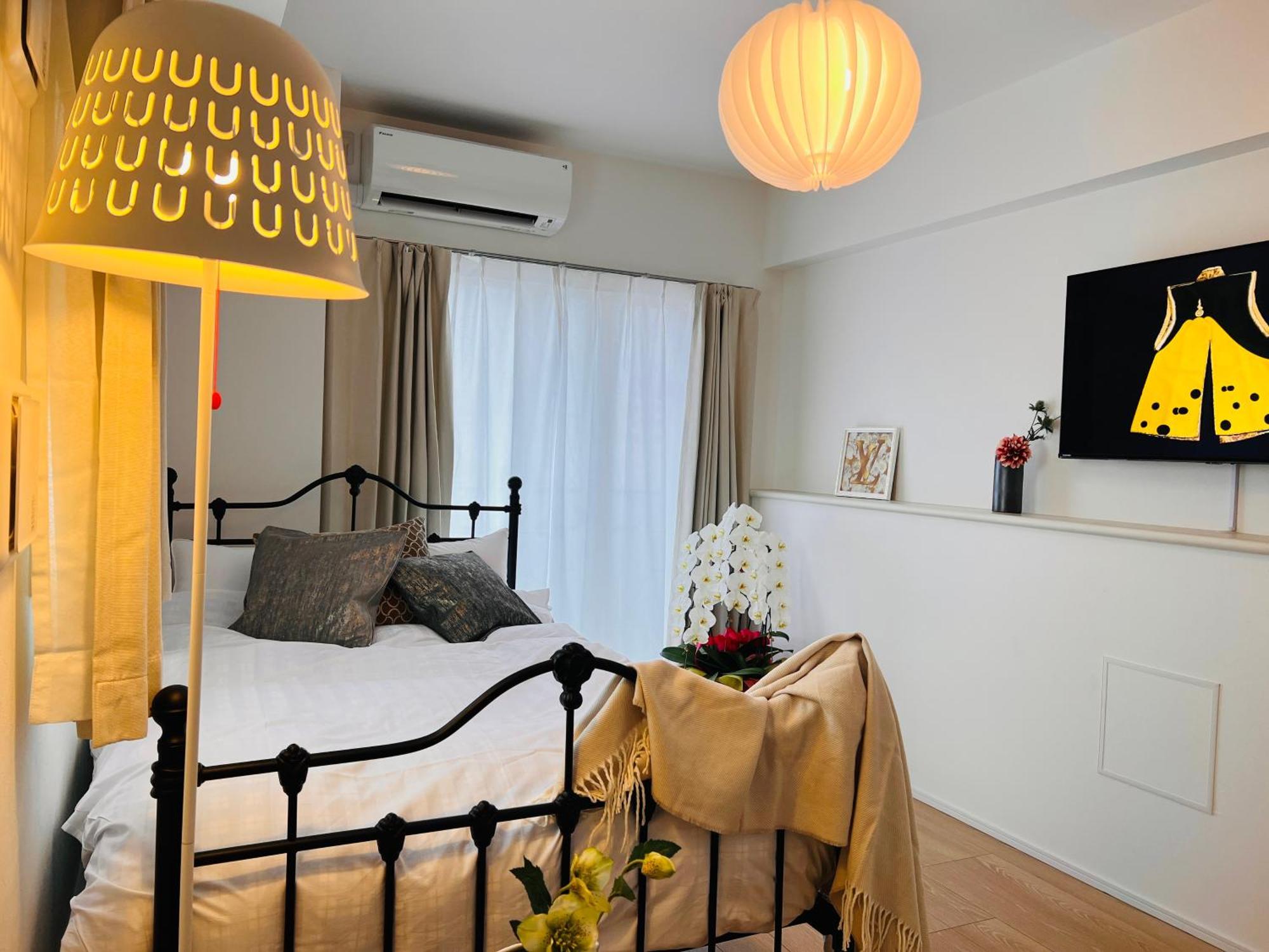 Tsubasa Apartamento Tokio