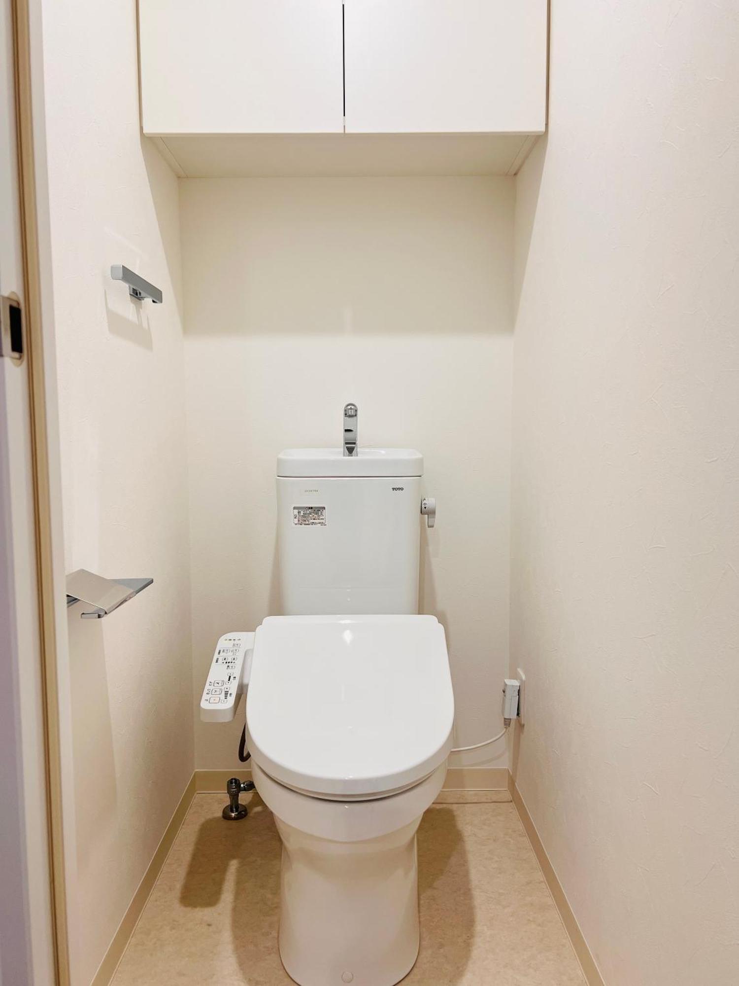 Apartamento Tsubasa Tokio