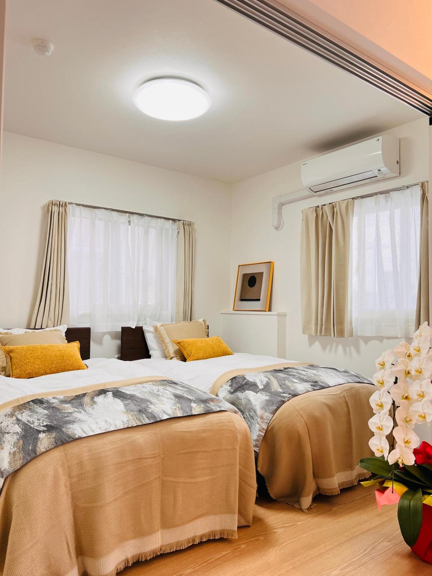 Apartamento Tsubasa *