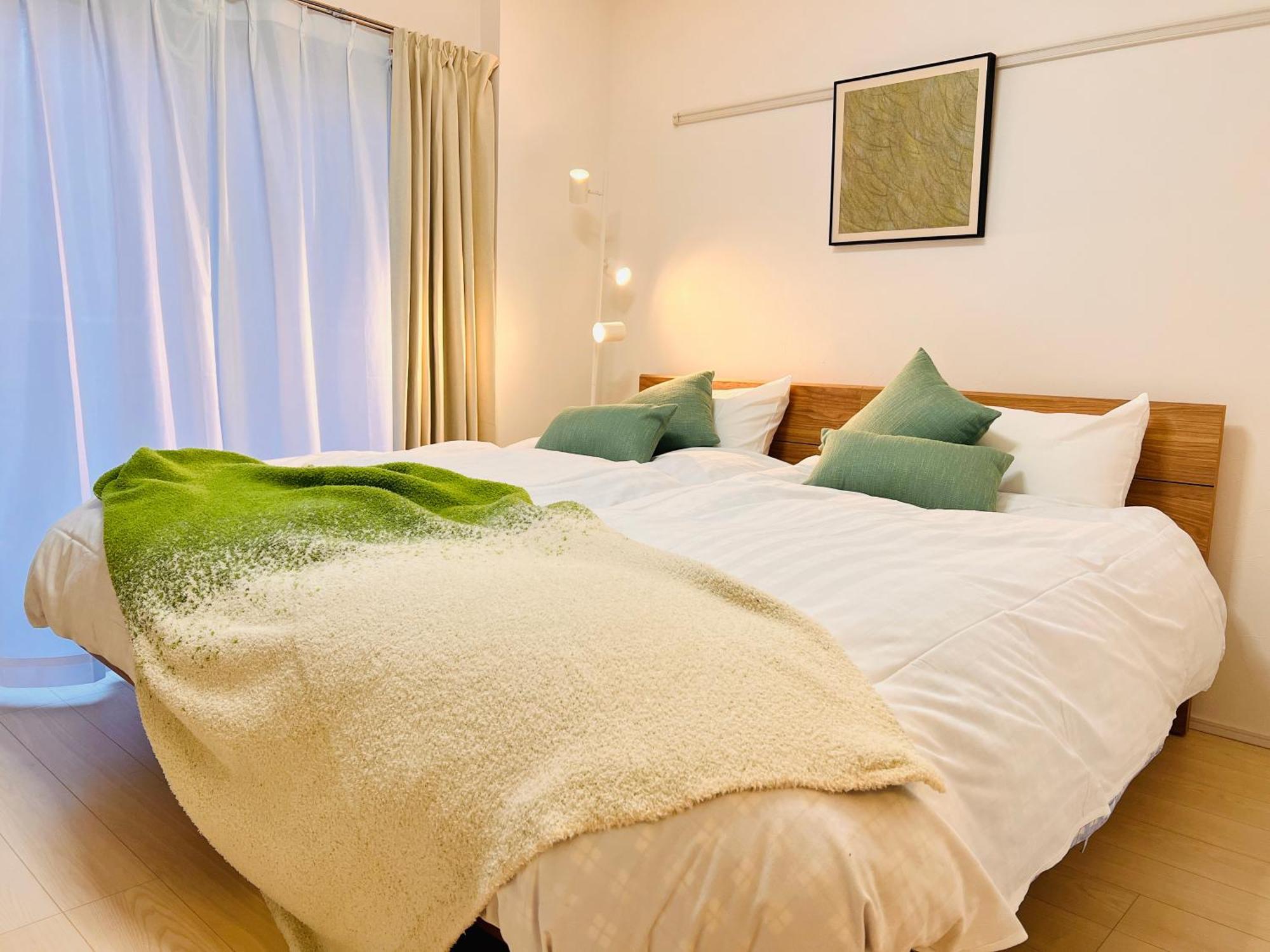 Tsubasa Apartamento Tokio