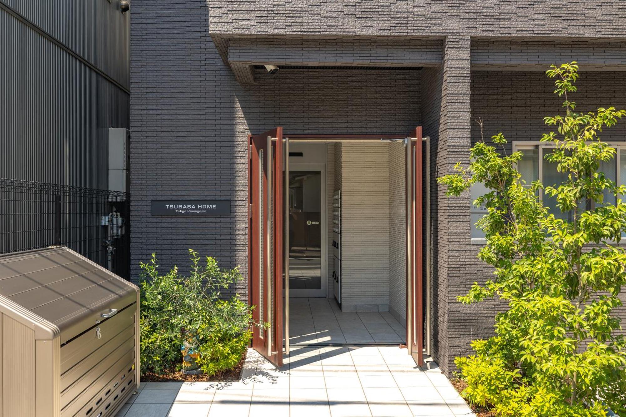 Tsubasa Apartamento Tokio