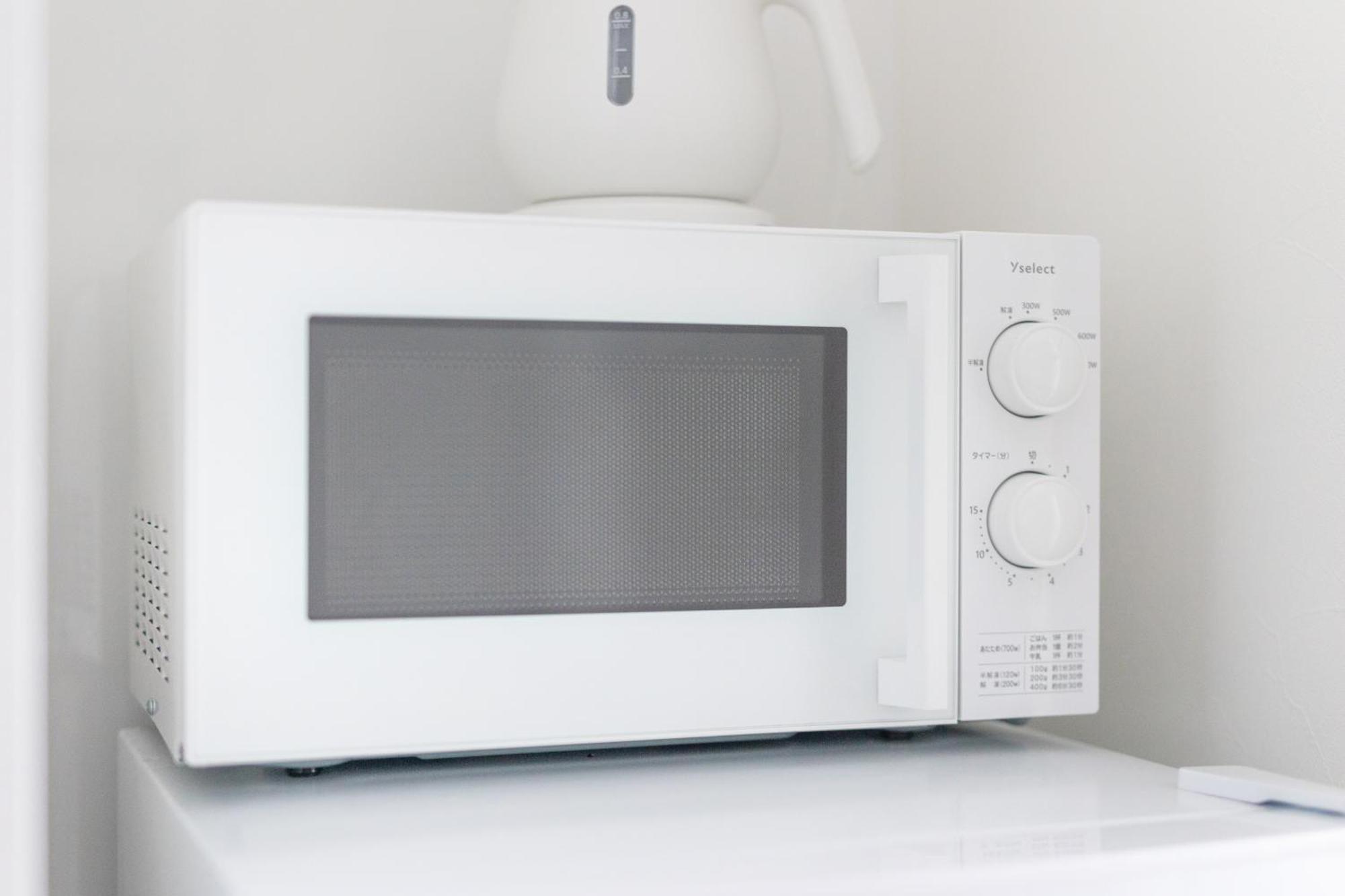 Tsubasa Apartamento *